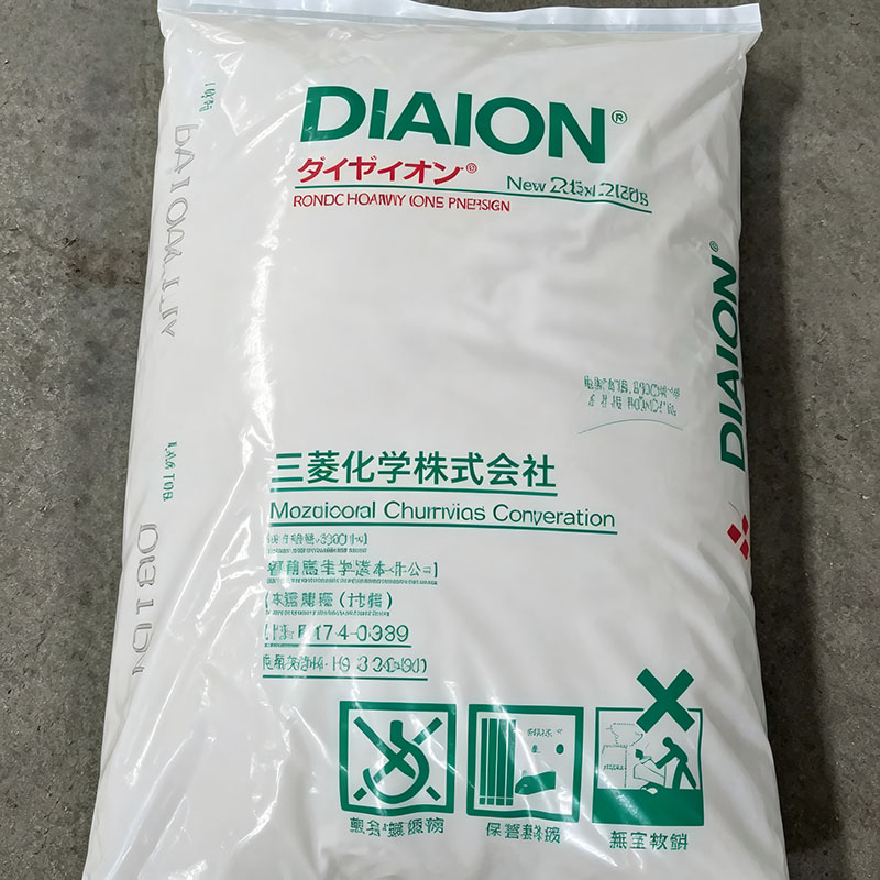 离子交换树脂2