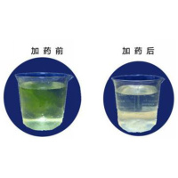 杀菌灭藻剂