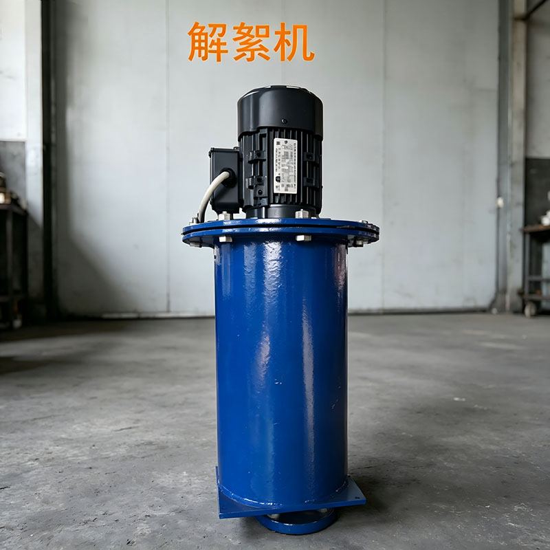 磁加载污水处理系统