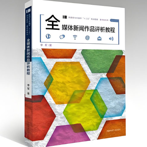 微信图片_202504011657082