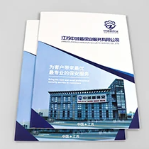 微信图片_202504011842215