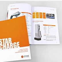 微信图片_202504011842216