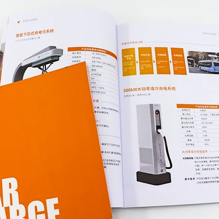 微信图片_202504011843142