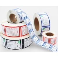 微信图片_20250401193131