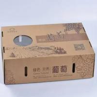 水果箱印刷-8-