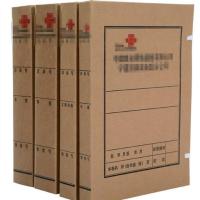 档案盒印刷-9-