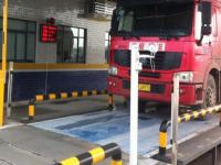 无人值守称重系统