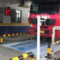 无人值守称重系统