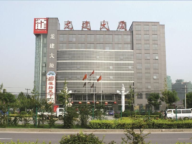 龙建大厦