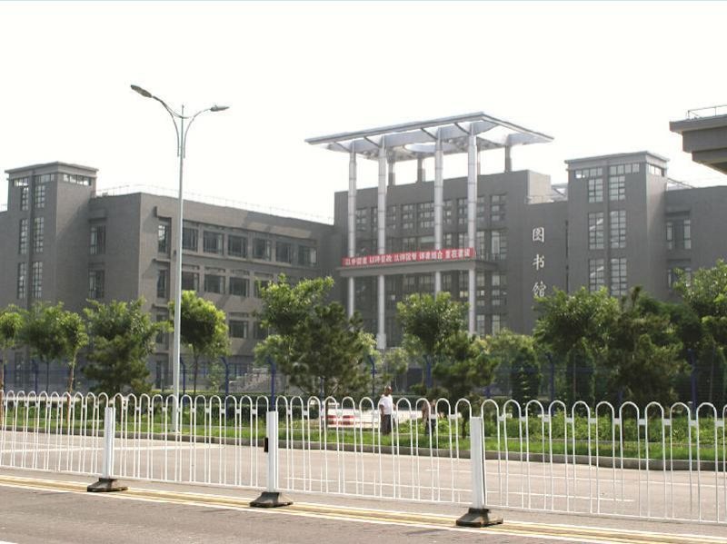 房山区图书馆