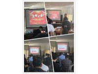 全方位动力系统启动大会