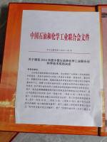 微信图片_20260408104422_1202_59