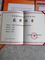 微信图片_20260408104423_1203_59