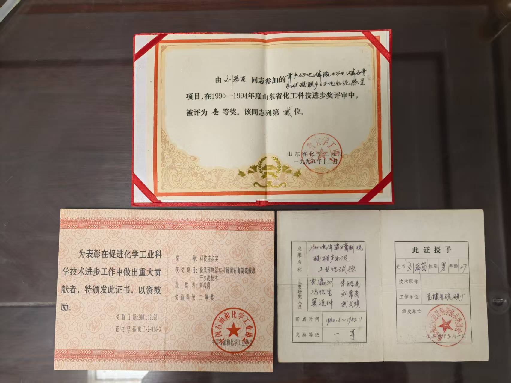 微信图片_20260408103202_1197_59