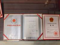 微信图片_20260408103204_1199_59