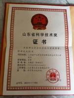 微信图片_20260408104424_1204_59