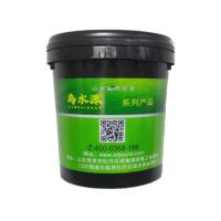 硝化细菌25kg桶装¥2000