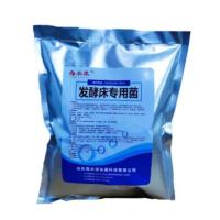 发酵床专用菌
