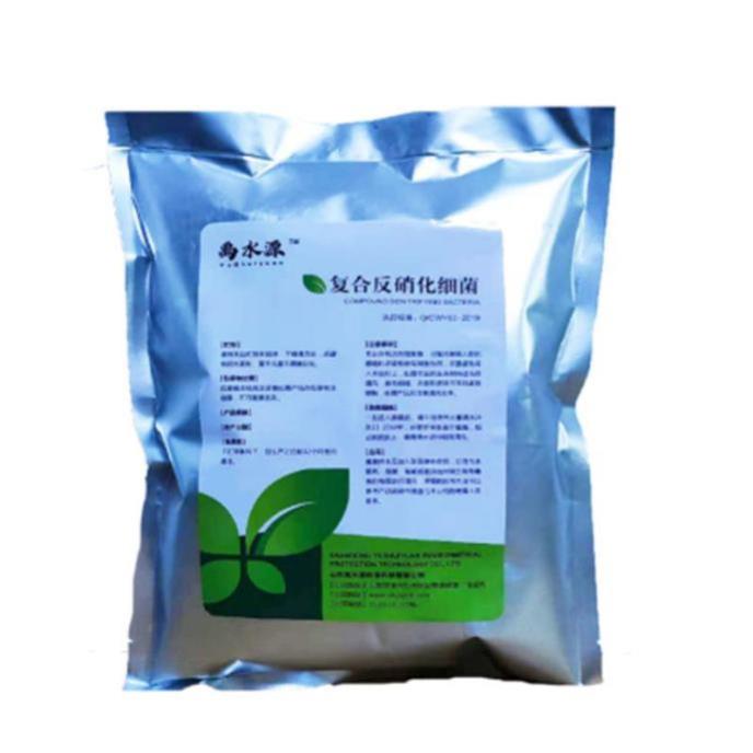 复合反硝化细菌