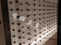 image-20250409170221-1