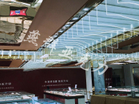 image-20250409170257-1