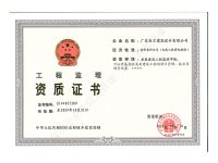 微信图片_20250328141126