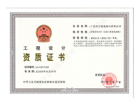 微信图片_20250328141143