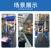 AutomaticWeighingandSortingMachine04