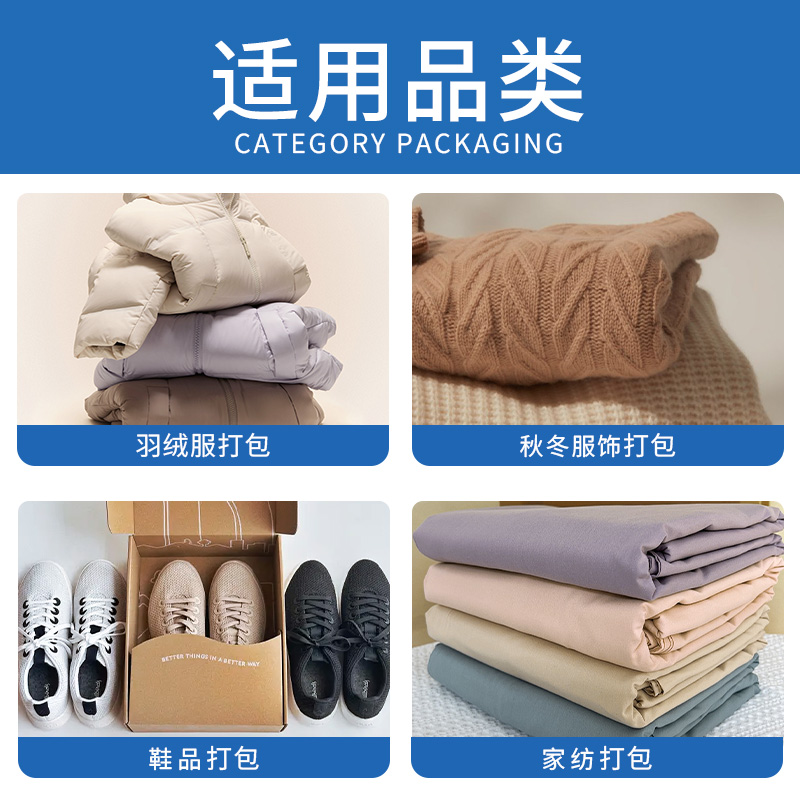 HorizontalPrintingandPackagingMachine03