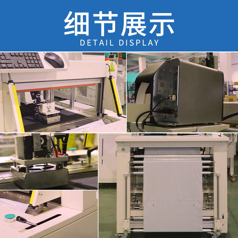 HorizontalPrintingandPackagingMachine02