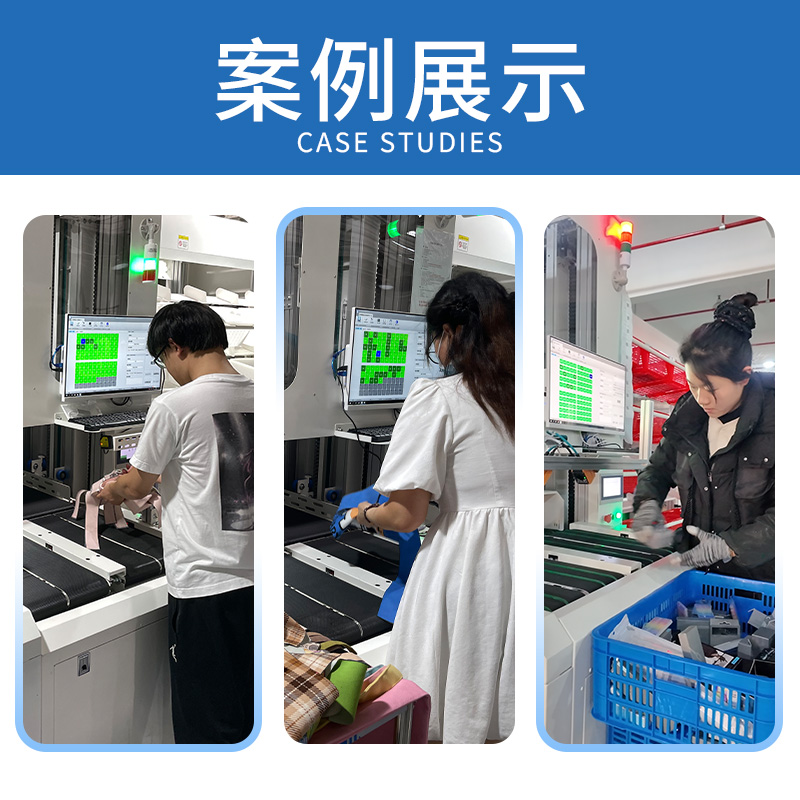 Dual-ChannelIntelligentSortingWall04