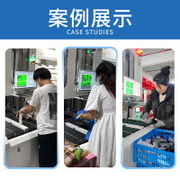 Dual-ChannelIntelligentSortingWall04