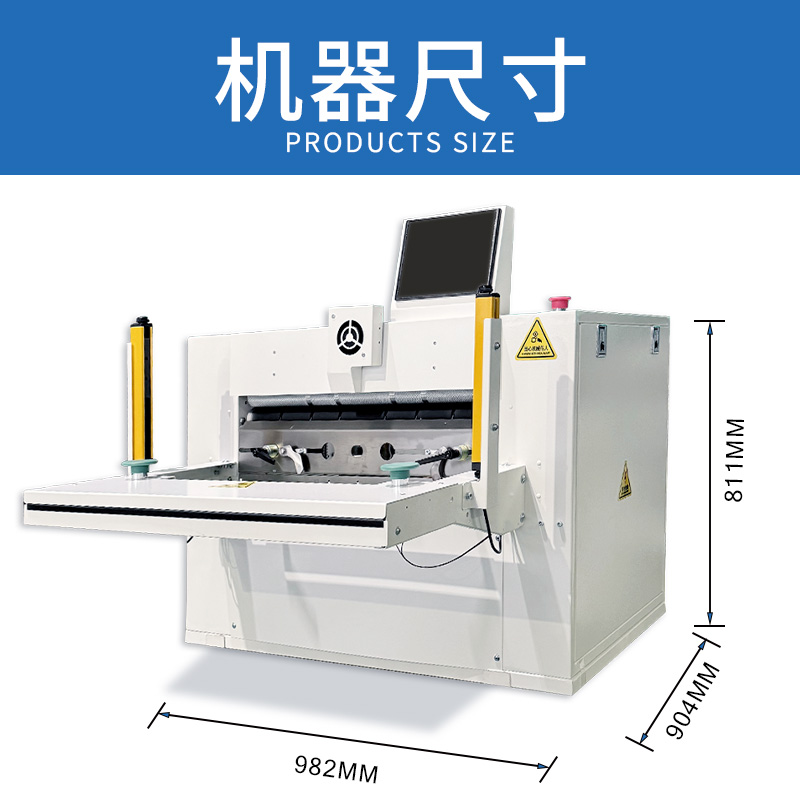 Best-SellingProductLabelingandPackagingMachine02