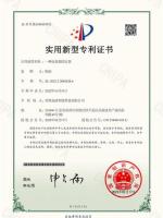 10连卷袋固定架