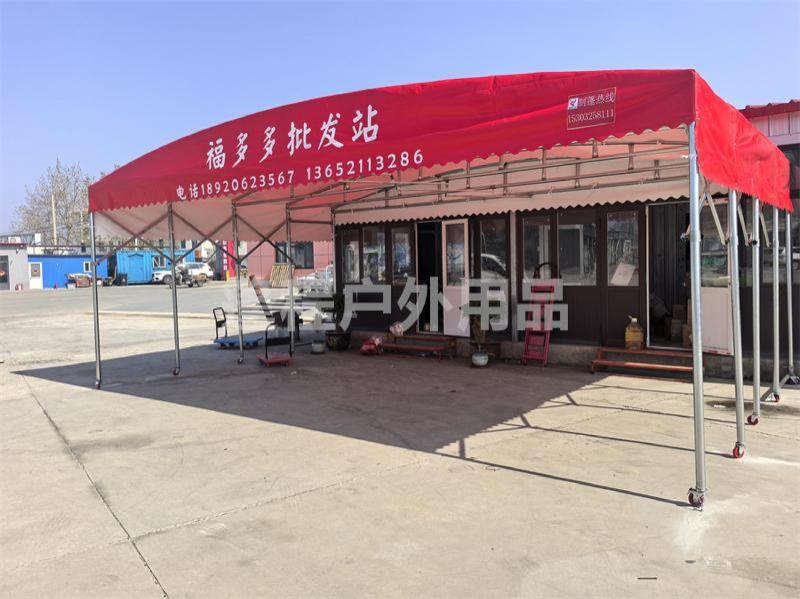 推拉帐篷-3-