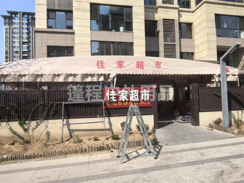 推拉帐篷-13-