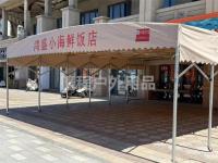 推拉帐篷-52-