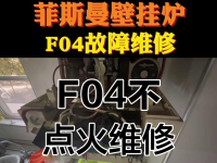 164a057323a04cfe5bc9b3d76ab3e058