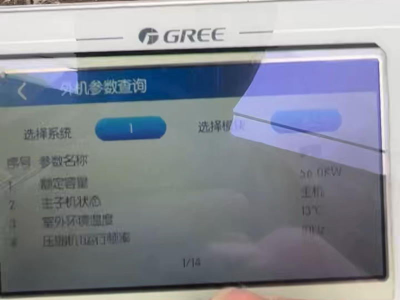 微信图片_20260412124707