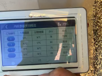 微信图片_20260412124527