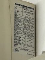 微信图片_20260513151258