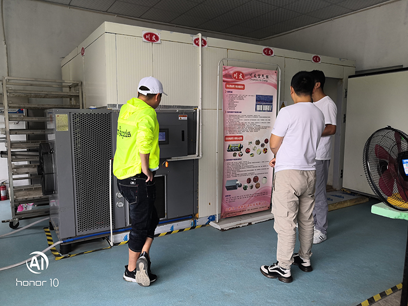 客户现场考察-9