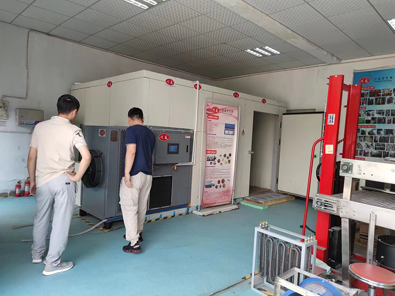 客户现场考察-4