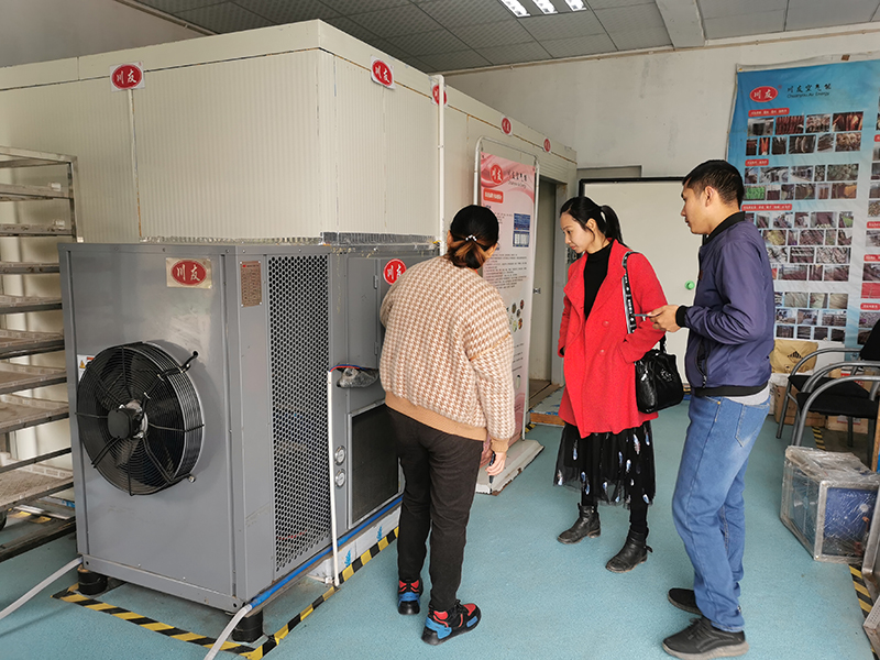 客户现场考察-5