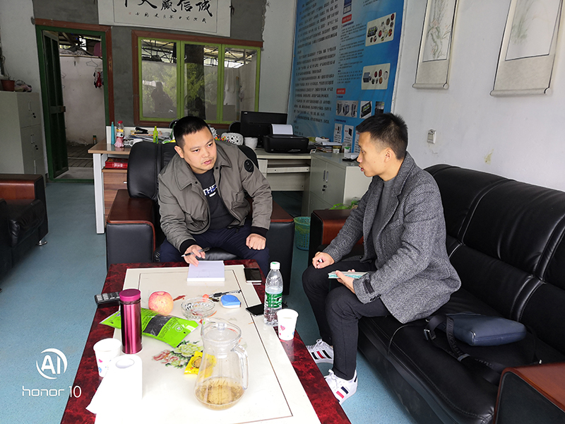 客户现场考察-12