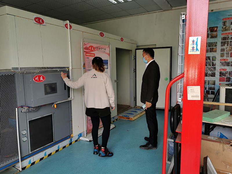 客户现场考察-7