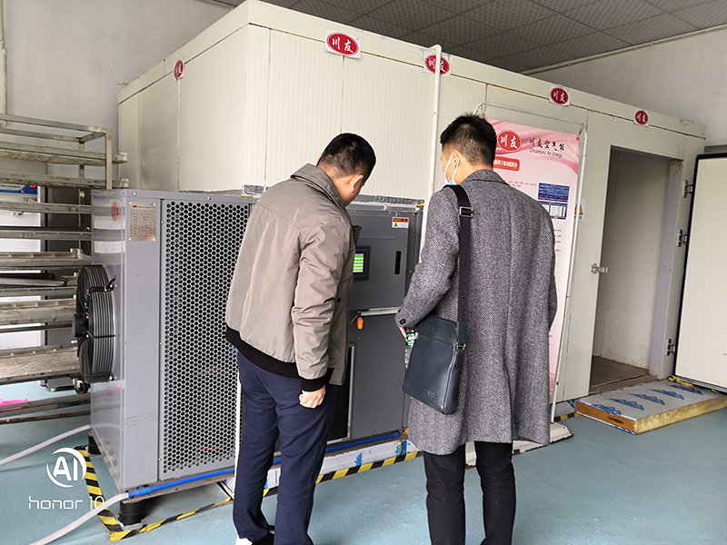 客户现场考察-11