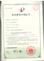 4dcce196a5b6d9d15d0c1d53095f16d