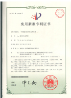 cc71a9a2401f6c78c52df2e25fef498