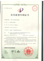 a00902ead74a063f0f4c770c0577983